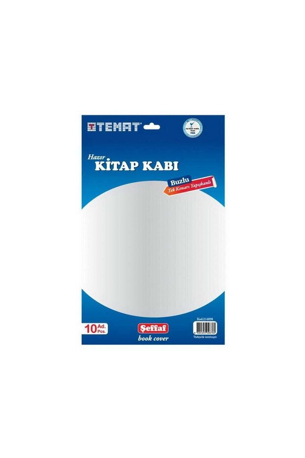 Extra Thick Ready-made Book Container 10 Pack - 1