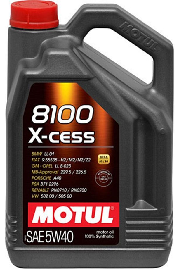 2023 Üretim 8100 X-cess 5w-40 %100 Sentetik 4 Litre Araç Yağı - 1