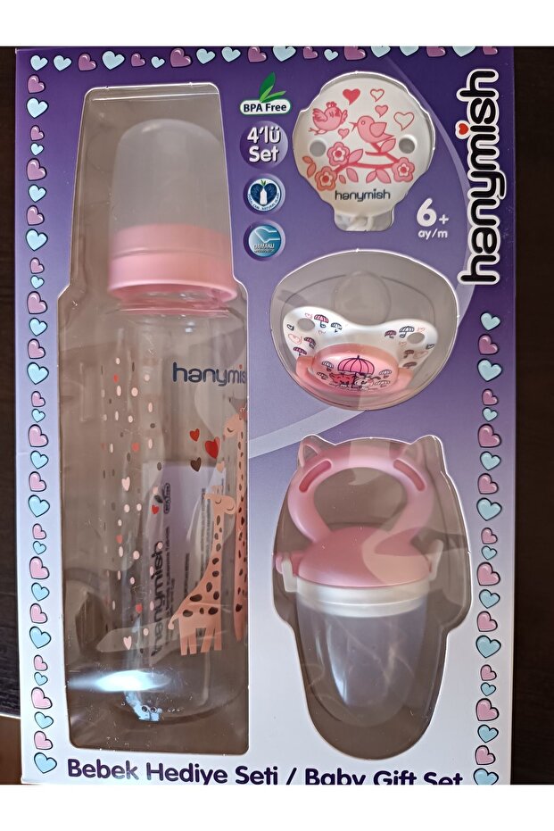 Baby Gift Set Set of 4 6 Months+