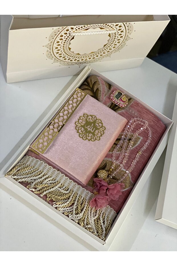Dowry Prayer Rug Set Gift - 1