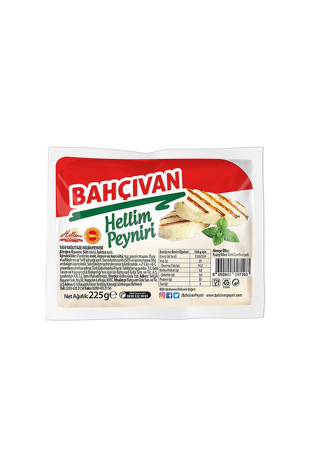 Hellim Peyniri (225 g) x12 Adet - 1