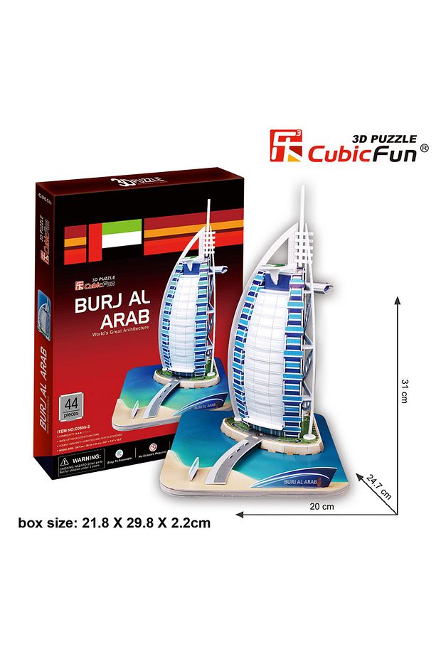 3d 44 Parça Puzzle Burç El Arap - Dubai - 1