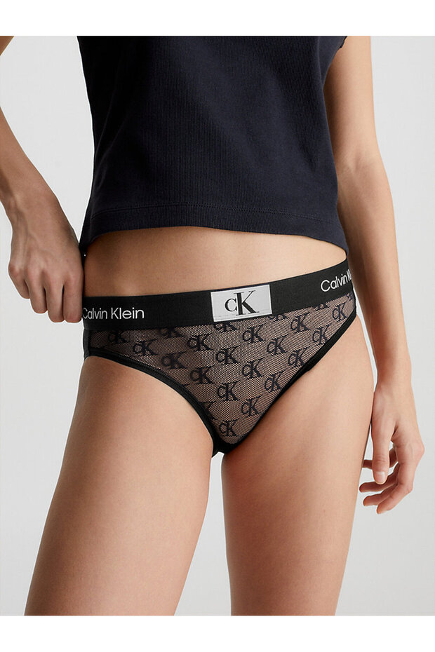 Kadın Modern Bikini Külot - 3