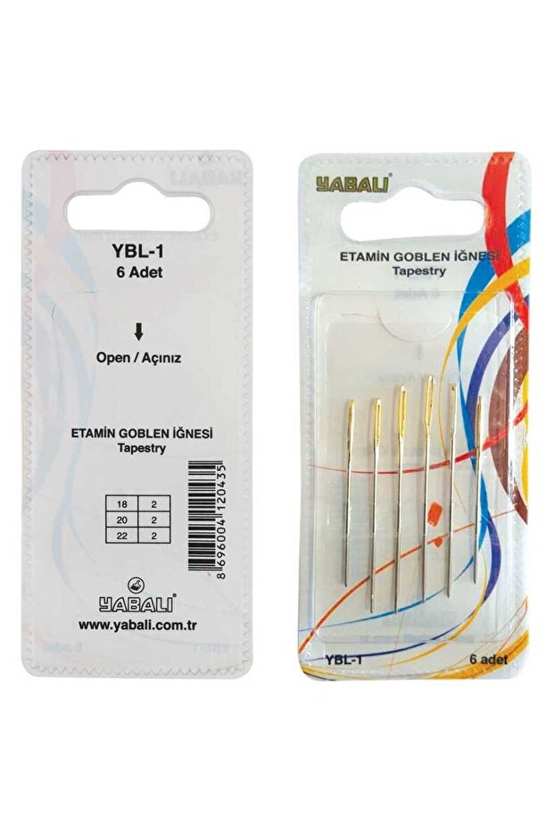 Игла за гоблен - 2