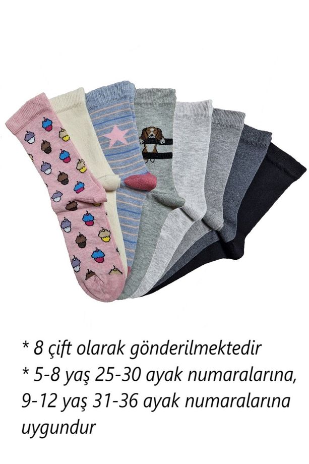 8'li Dikişsiz Çocuk Çorap Yüksek Pamuklu 8 Çift - 2