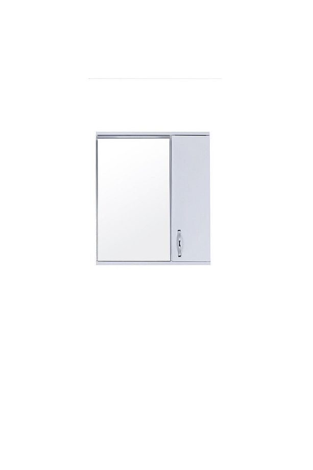 Avşa 55 Cm Banyo Dolabı 2 Raflı Tek Kapaklı Üst Modül - 2