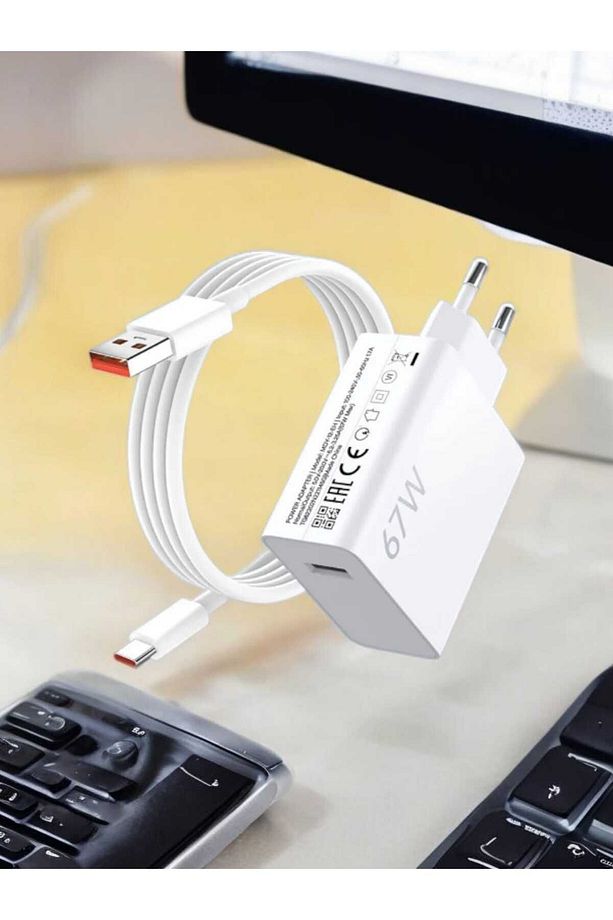Type-C 67w (Watt) Ultra Hızlı Şarj Aleti Adaptör Kablo Set - 1