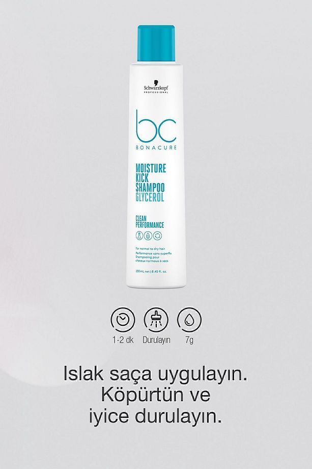 Bc Clean Nem Yükleme Şampuanı 250ml + Osis Upload Hacim Kremi 200ml - 3