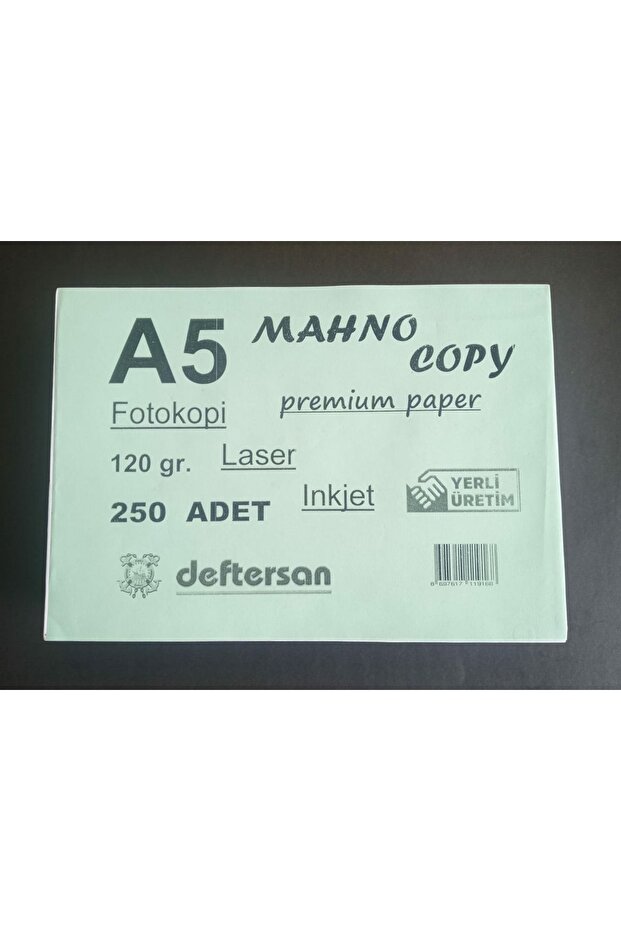 ورق A5 120 جرام 250 قطعة. - ليس A4!! !