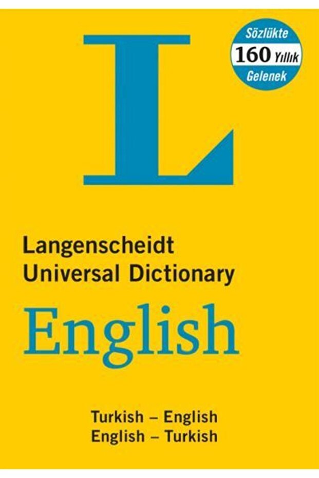 قاموس إنجليزي L
