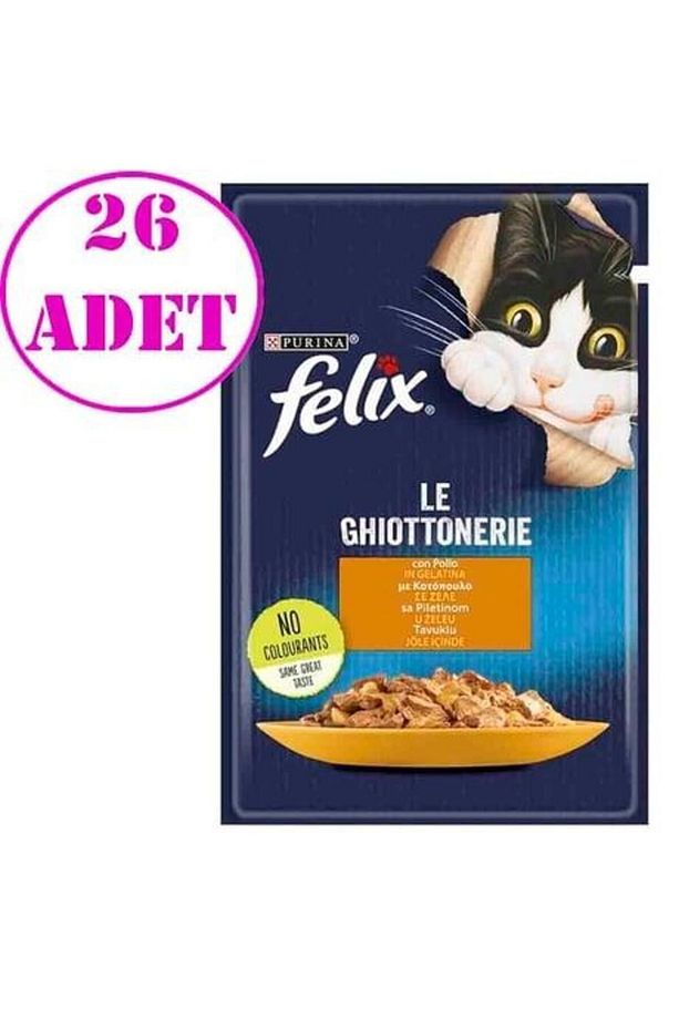Felix Tavuk Etli Kedi Yaş Maması 85 gr - 26 Adet - 1