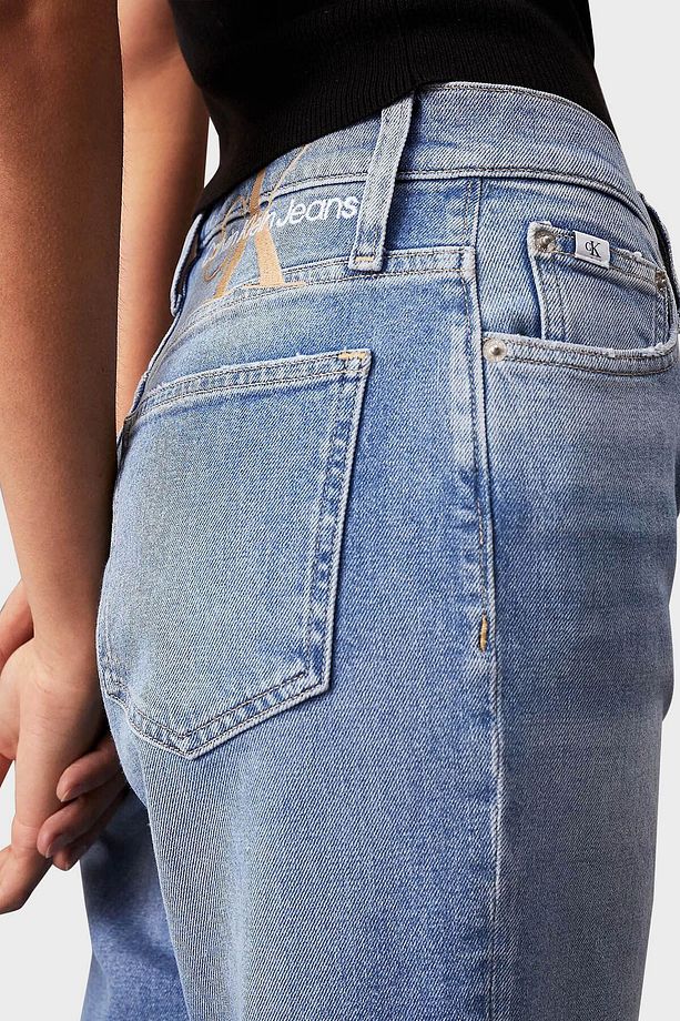 Streç Yüksek Bel Slim Fit Jeans J20J2227641AA  KOT PANTOLON J20J222764 1AA - 5