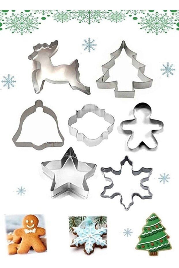Christmas Themed Metal Cookie Mold Set of 7