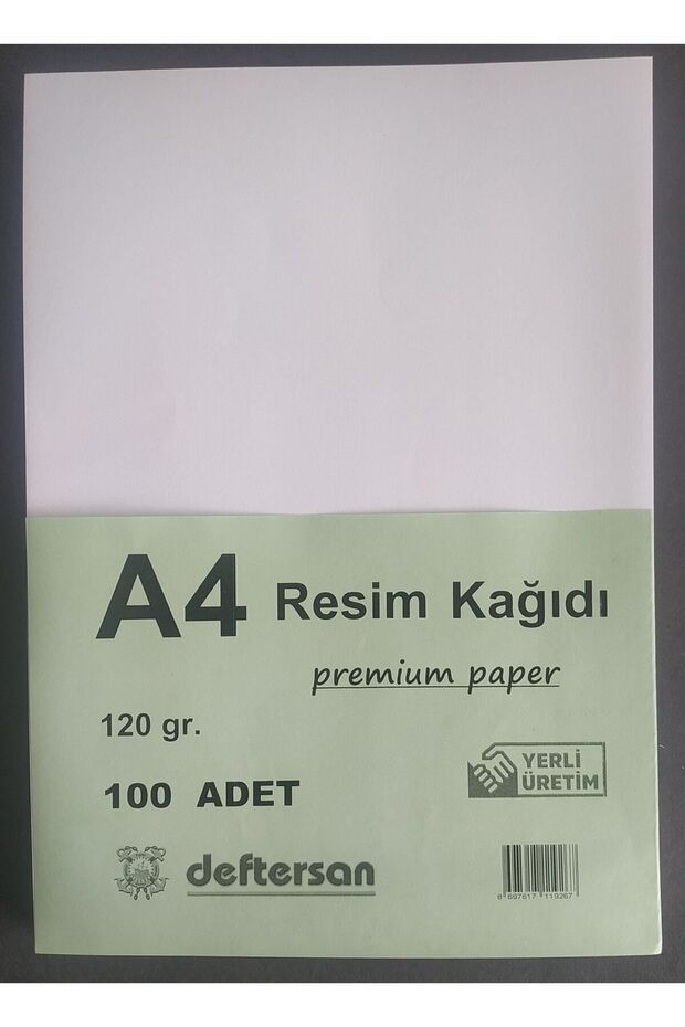 ورق صور مقاس A4 120 جرام - 100 قطعة