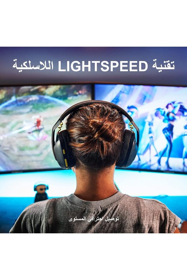 سماعة الألعاب اللاسلكية Logitech G435 LIGHTSPEED - 3