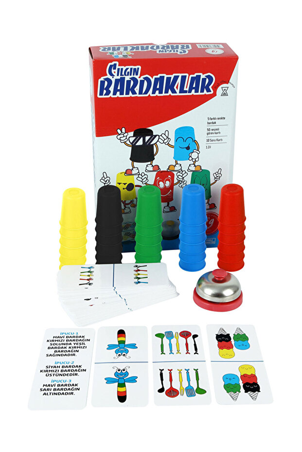 مجموعة الأكواب المجنونة - 1