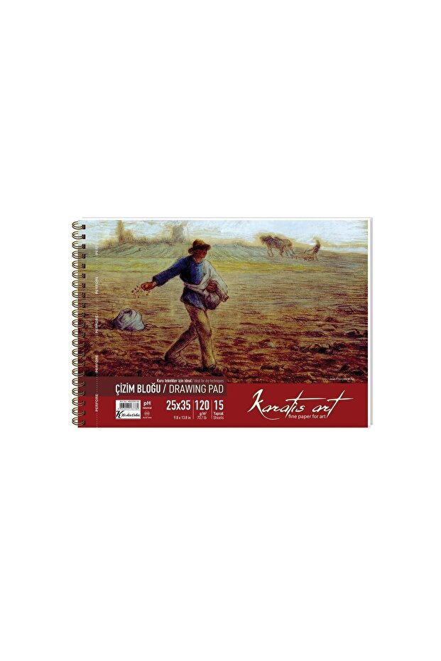 120 جرام 25*35 ورق صور 50 عبوة