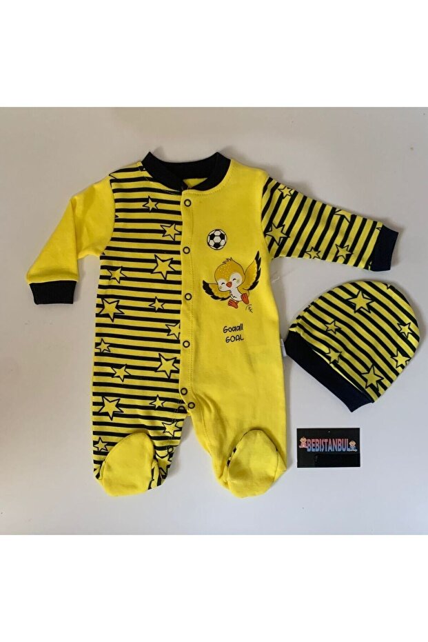 بذلة البدلة - 1