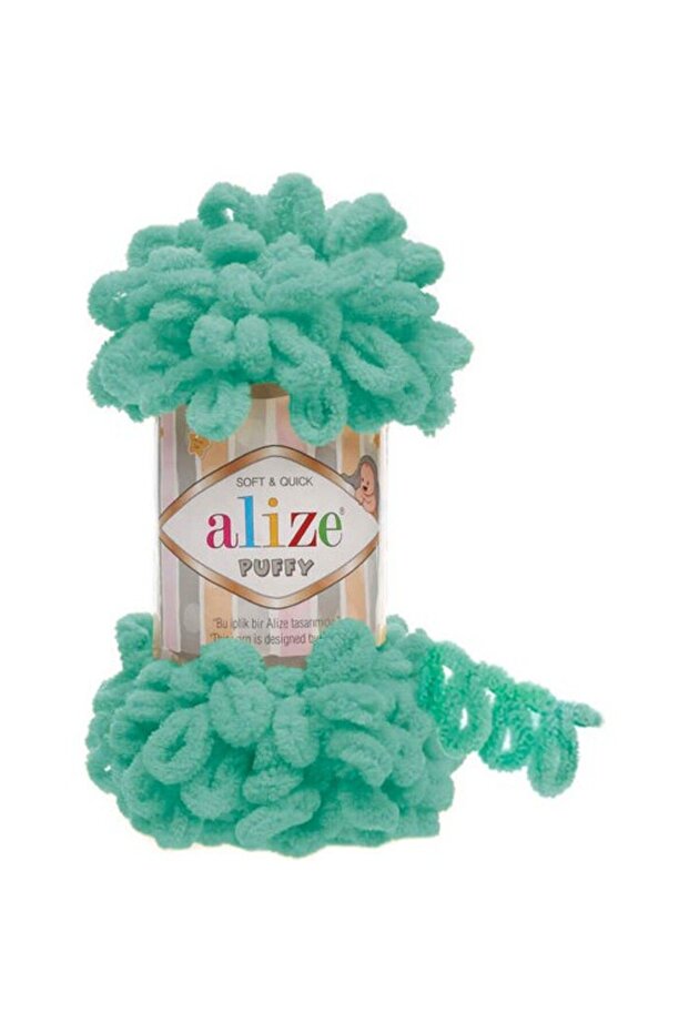 ALIZE PUFFY 490 ''3 قطعة''