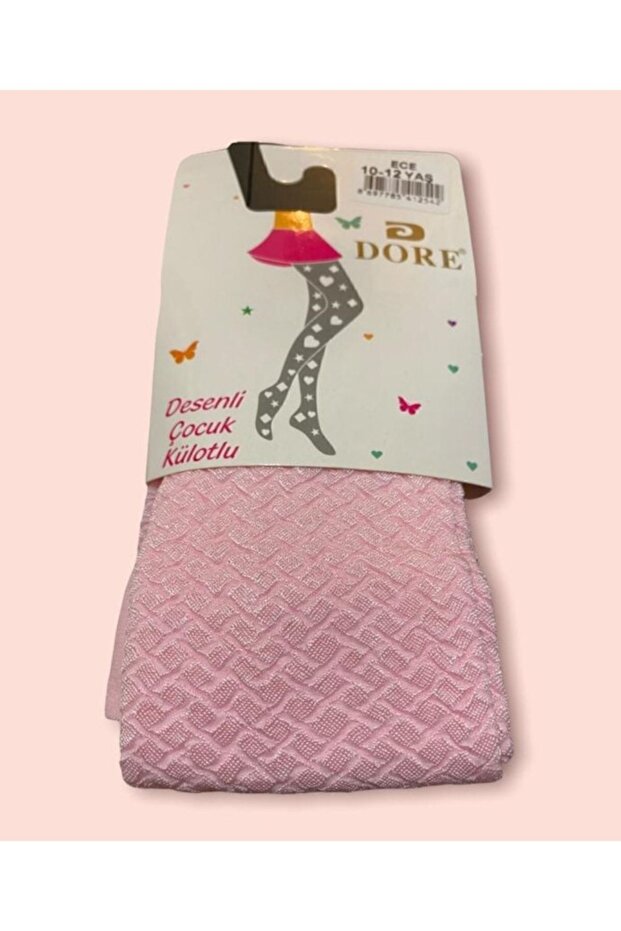 Devojčice roze Ece Self Sa deznom najlonke - 1