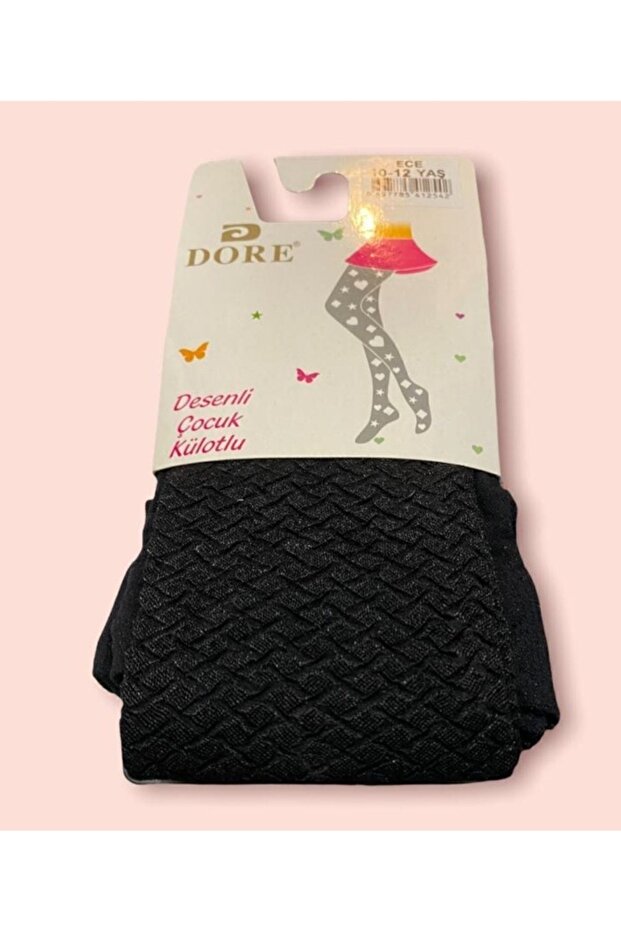 Devojčice crne Ece samotiskane najlonke - 1