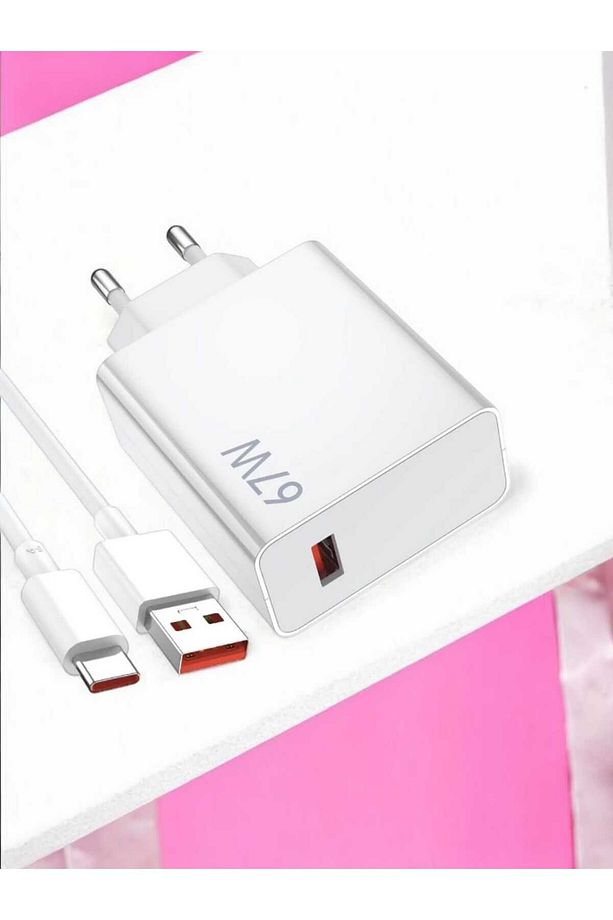 Type-C 67w (Watt) Ultra Hızlı Şarj Aleti Adaptör Kablo Set - 2