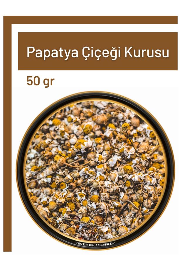 Papatya Kurusu 50 gr (1. KALİTE) Matricaria Chamomilla / Chamomile Flowers, Papatya Çayı - 3