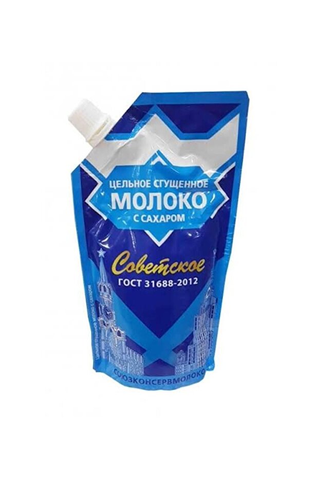 Sovetskoe Skuşonny Katılaştırılmış Süt Reçeli - 1