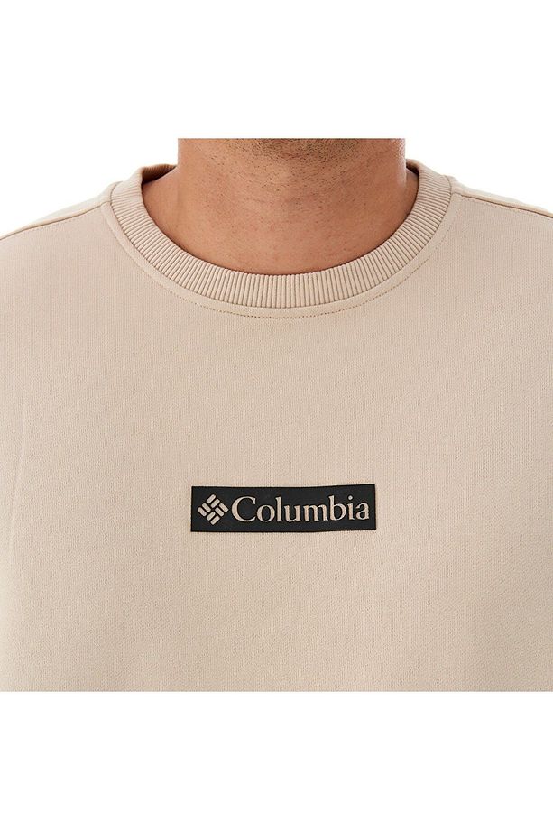 CSC Framed Puff Erkek Sweatshirt Bej CS0381-278 - 3