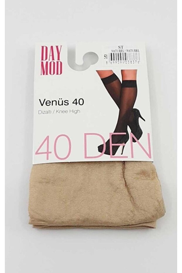 Women's Natural 40 Denim Shiny Knee Length Trousers Socks 3-Piece
