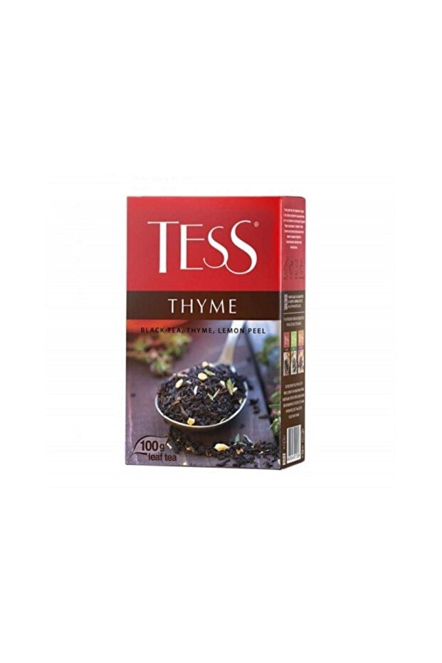 Thyme thyme tea (keklikotu tea) - 3