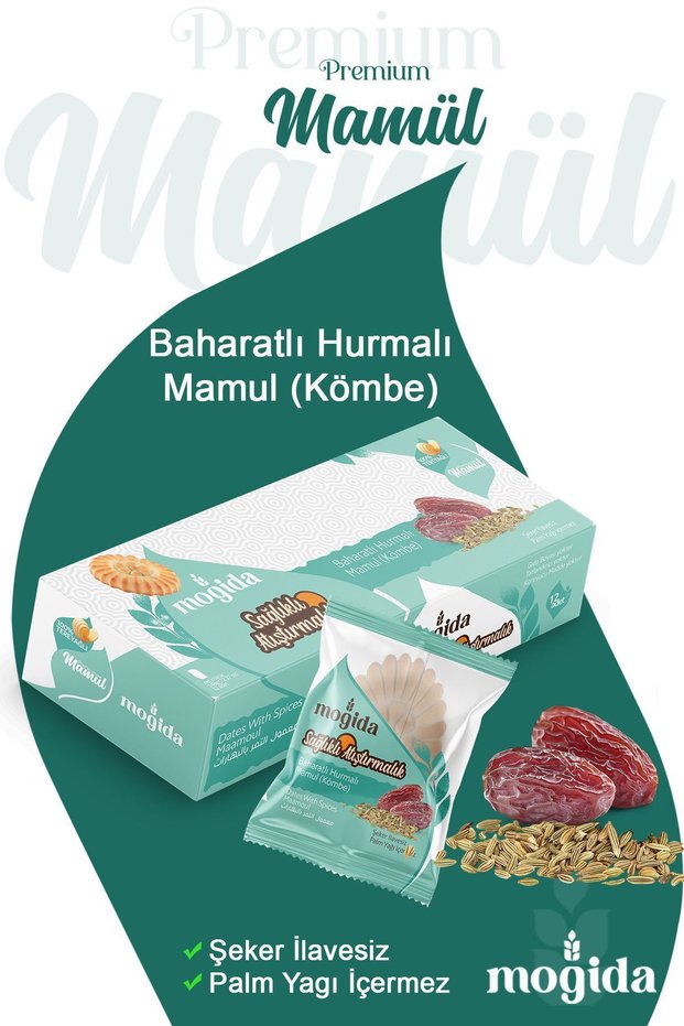 Butter, Date, and Spicy Mamül Kömbe - Without Added Sugar 1 Box = 12 Pieces