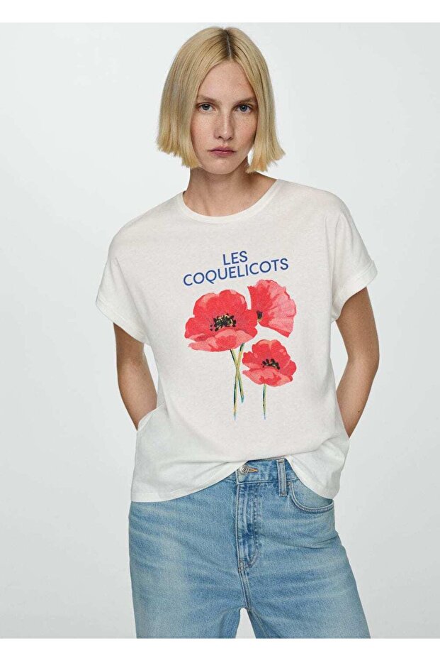 Desenli pamuklu tişört - 1