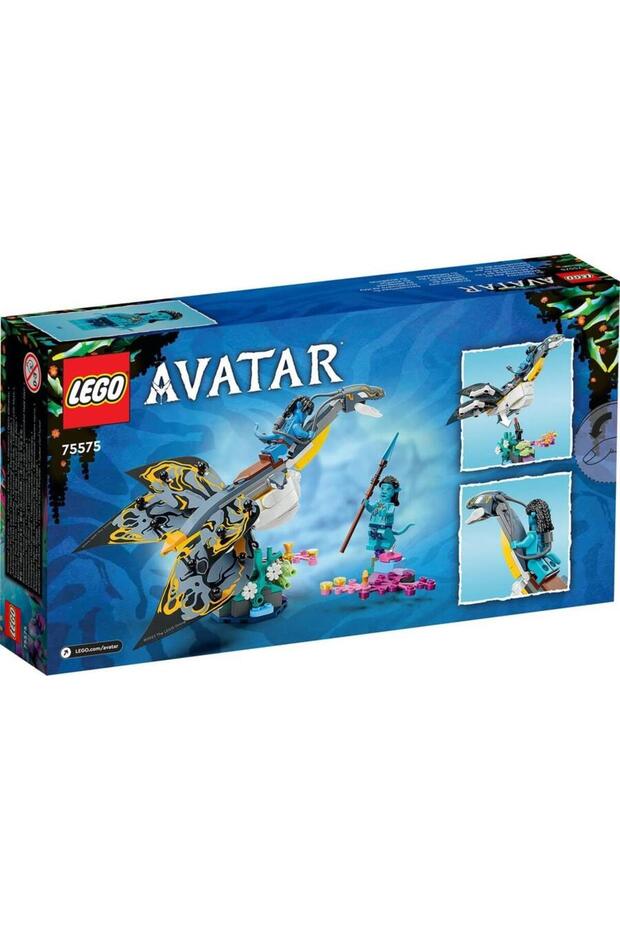 Avatar 75575 Ilu Discovery - 3