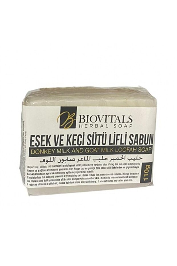 Donkey and Goat Milk Fiber Soap 110gr