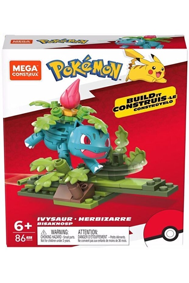 Mega Power Pack Ivysaur Hgc20 - 3