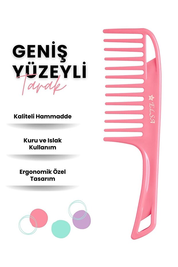 مشط ذو سطح واسع احترافي - 3