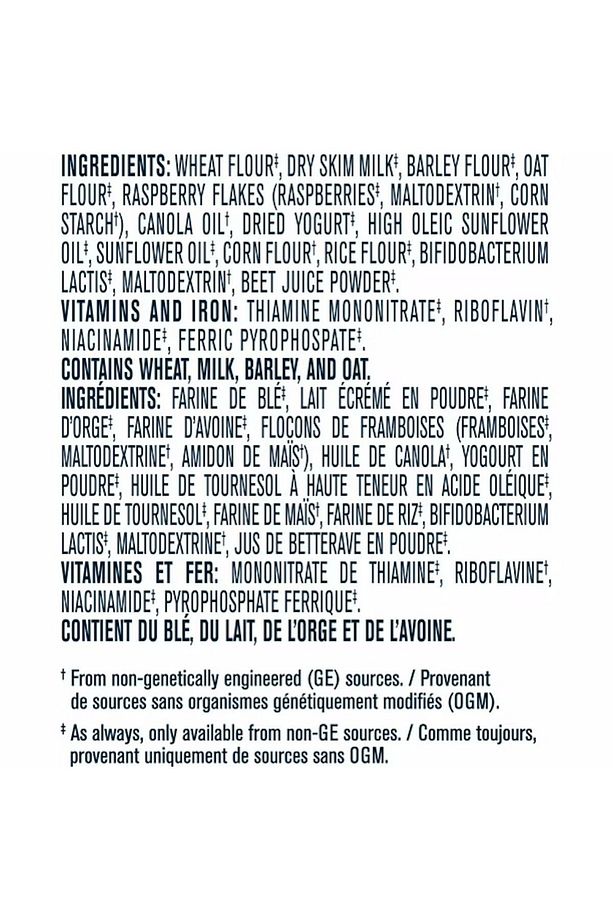 Cereals-MultiGrain Yogurt & Raspberry- Çok Tahıllı Yoğurt& Frambuaz Kaşık Maması 227 Gr- 8. ay - 6