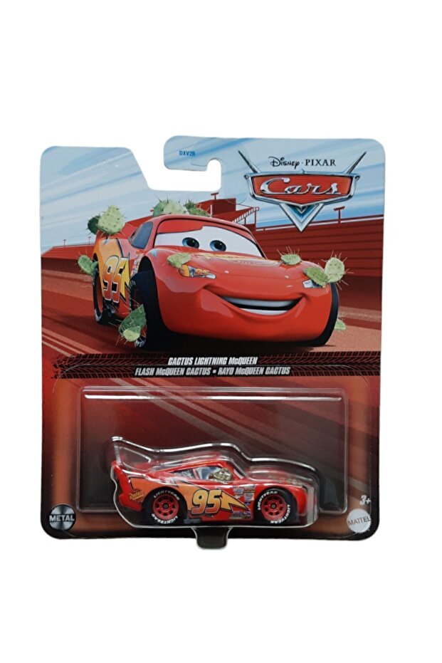 Cactus Lightning Mcqueen - 1