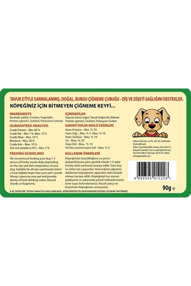 Chicky Twists Aylık Set - 30 Adet Tavuk Eti Kaplı Burgu Çiğneme Çubuğu - 3
