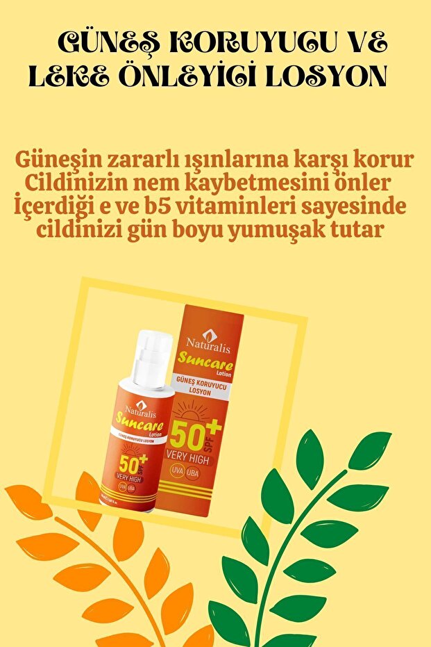 لوشن SPF50 - واقي من الشمس ومضاد للبقع