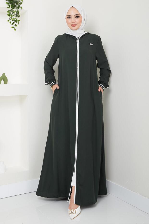 فريس كاكي HM2151 مع تفاصيل الشريط