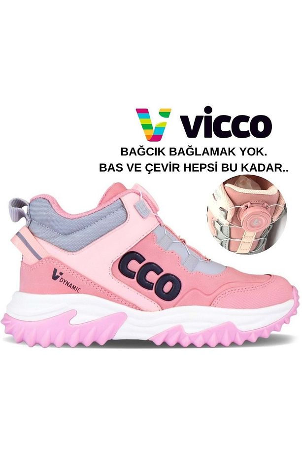 Luis Akıllı Bağcık Ortopedik Çocuk Bot Pembe - 1