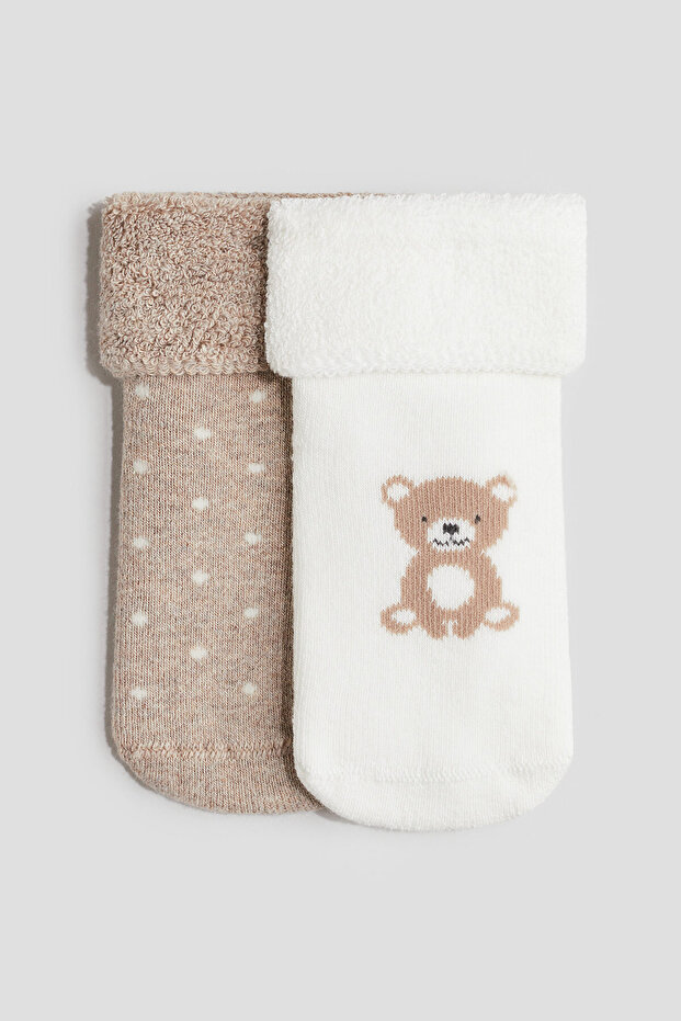 2 Pack Towel Socks