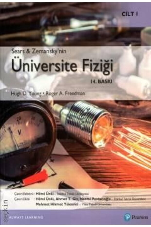 Üniversite Fiziği 1 14. Baskı - 1