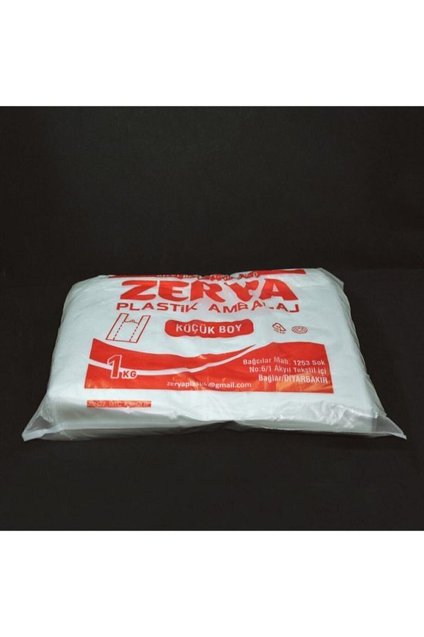 Beyaz Baskısız Atlet Poşet Küçük Boy Poşet 1kg - 1