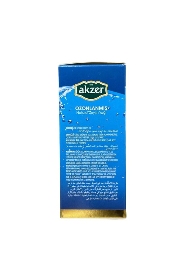 زيت زيتون معالج بالأوزون 50 مل - 2