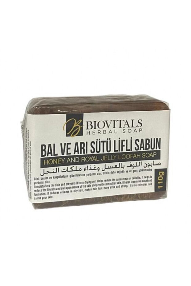 Honey And Royal Jelly Fiber Soap 110gr