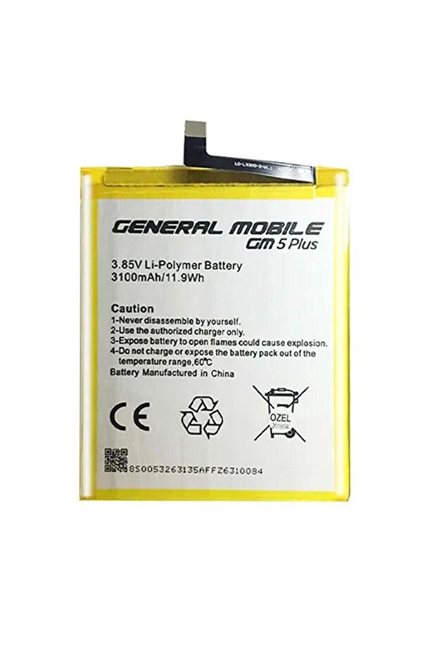 Discovery Gm 5 Plus Batarya Pil - 1