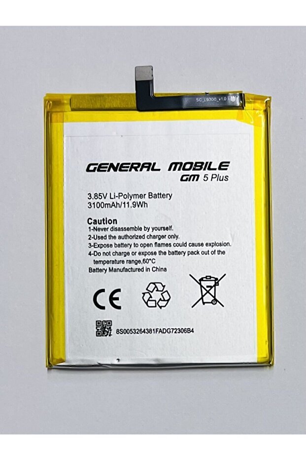 Gm5 Plus Batarya Pil - 2